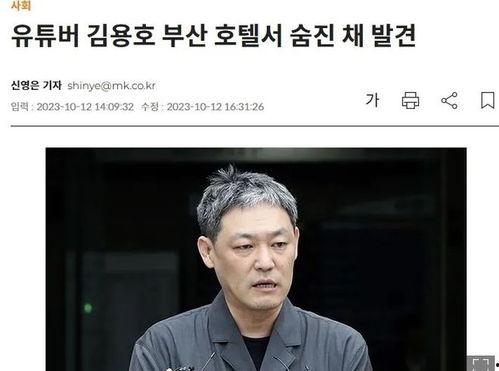 娱乐圈爆料博主都有谁啊,揭秘幕后真相的神秘力量  第1张