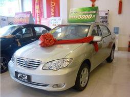 广州比亚迪爆料新闻,揭秘新能源汽车产业新动态 第1张 广州比亚迪爆料新闻,揭秘新能源汽车产业新动态 第1张