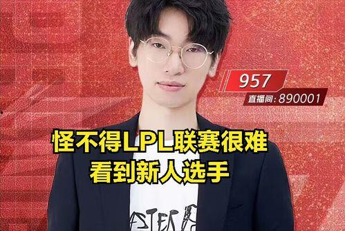 大瓜爆料直播视频大全,揭秘娱乐圈幕后真相