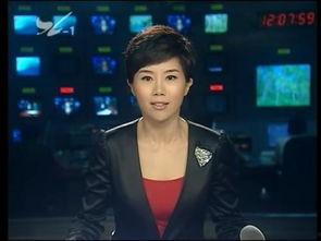 福州新闻频道爆料热线,聚焦民生，倾听民意  第2张