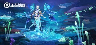 王者最新情报爆料皮肤图片,全新皮肤惊艳亮相,视觉盛宴即将开启! 第2张 王者最新情报爆料皮肤图片,全新皮肤惊艳亮相,视觉盛宴即将开启! 第2张