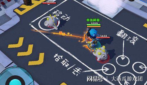 奇葩战斗家新赛季爆料最新  第3张