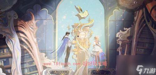 王者皮肤爆料最新朵莉亚多少钱,王者峡谷新宠售价揭晓! 第2张 王者皮肤爆料最新朵莉亚多少钱,王者峡谷新宠售价揭晓! 第2张