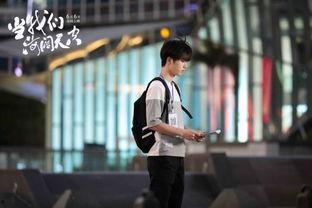 娱乐圈爆料刘奕畅,揭秘明星背后的故事  第3张