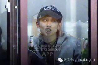 张一山爆料真假视频,揭秘娱乐圈幕后真相  第3张