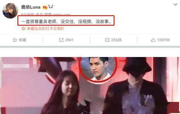 爆料无耻小三视频大全,视频大全曝光惊人内幕  第2张