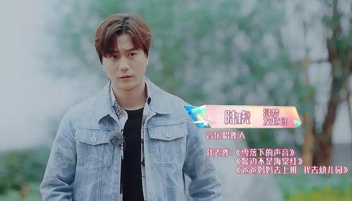 陆虎爆料张杰视频完整版,视频完整版深度解析 第1张 陆虎爆料张杰视频完整版,视频完整版深度解析 第1张