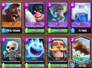 热门爆料野猪视频大全,野性十足！热门爆料野猪视频大全盘点  第2张