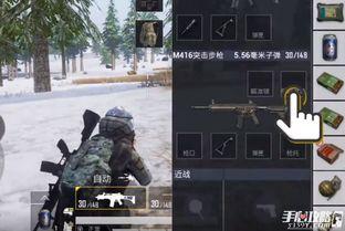 和平精英爆料吧最新消息,最新情报揭秘，游戏新内容即将上线！  第1张