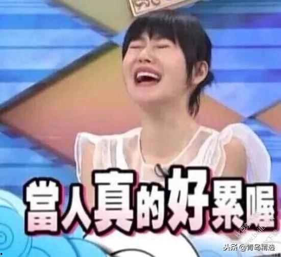 娱乐圈圈内吃瓜事件真相 第3张 娱乐圈圈内吃瓜事件真相 第3张